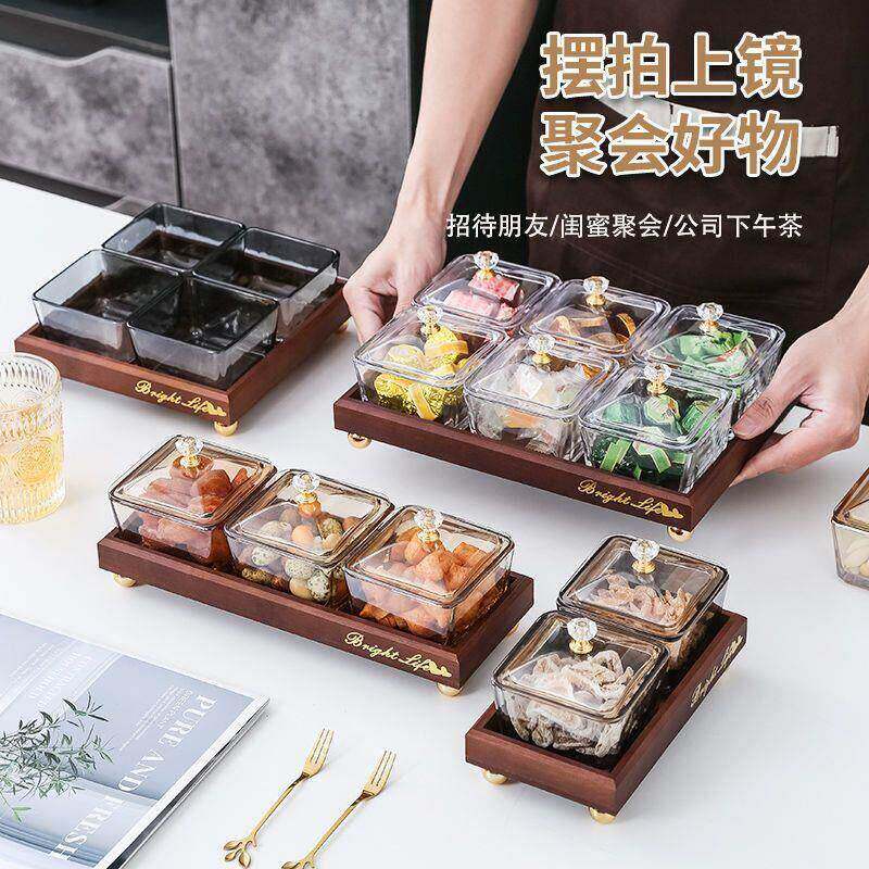 新款ins玻璃干果盘客厅水果茶点盘分格盘KTV果盘家用糖果盘收纳盒
