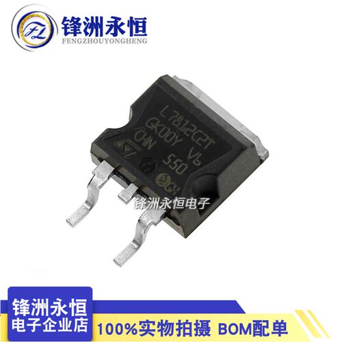 L7812C2T 原装进口TO-263 三端稳压器(1.5A) L7812CD2T-TR CJ7812