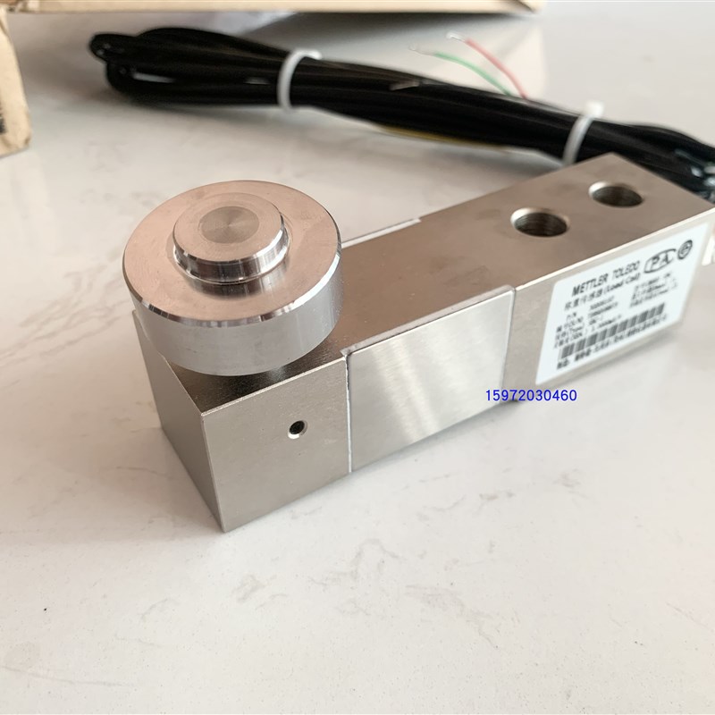 托力多SBC-500kg 1t 2t电子地磅台秤称重压力传感器悬臂梁