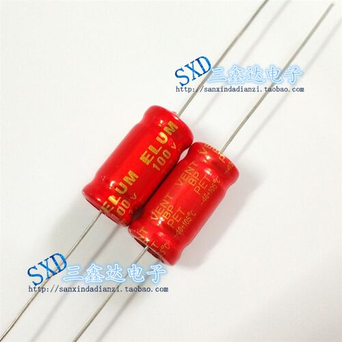 100V4.7UF 4.7UF100V高音喇叭音频红袍发烧电容无极轴向卧式10*20