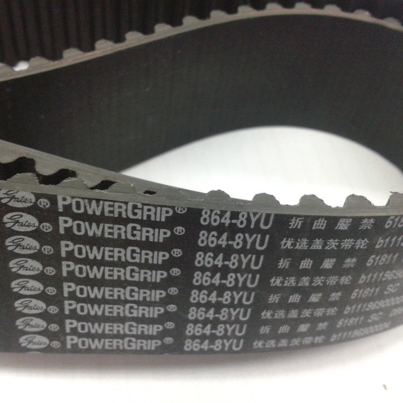 进口盖茨精确圆弧齿同步带 864-8YU-40MM GATE传动带 规格齐全