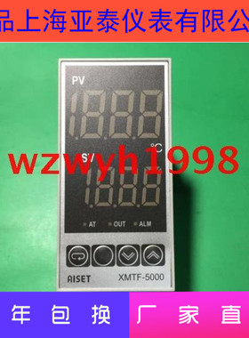 上海亚泰XMTF-5000系列温控仪AISET XMTF-5411V