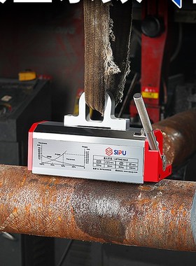 磁力吊装手动永磁吸盘起重器航车电葫芦磁吸盘300kg400kg600kg1吨