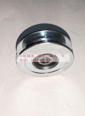 6200内径10MM60转角轮 6204内径20MM100紧涨轮 钢丝绳轨道滑轮