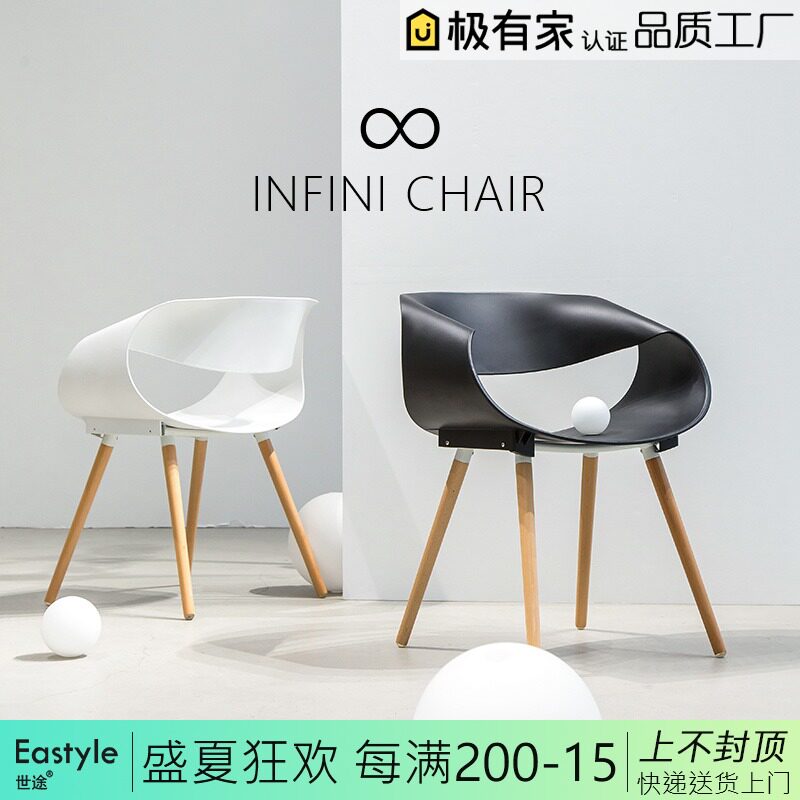 欧式美式加厚伊姆斯餐椅时尚创意现代咖啡馆休闲椅子办公电脑椅
