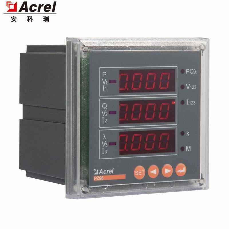 安科瑞PZ96-E4三相多功能电表数码开显示全电量形量96外测管孔88,农用物资,苗木固定器/支撑器,淘宝优惠券,粉丝福利购,淘宝优惠卷