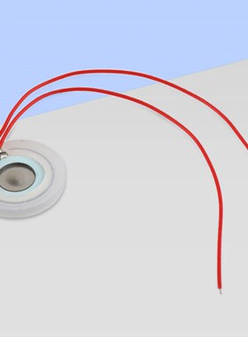 雾化片微孔超声加湿器换能器片振荡片108Kz黑胶白胶16Mm20Mm25Mm