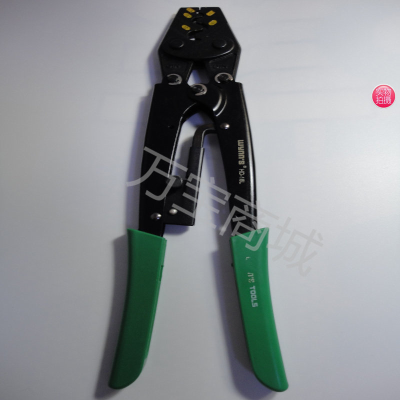 威力狮工具 HD-16L电缆压接钳 端子压接钳冷压钳非绝缘端子压线钳