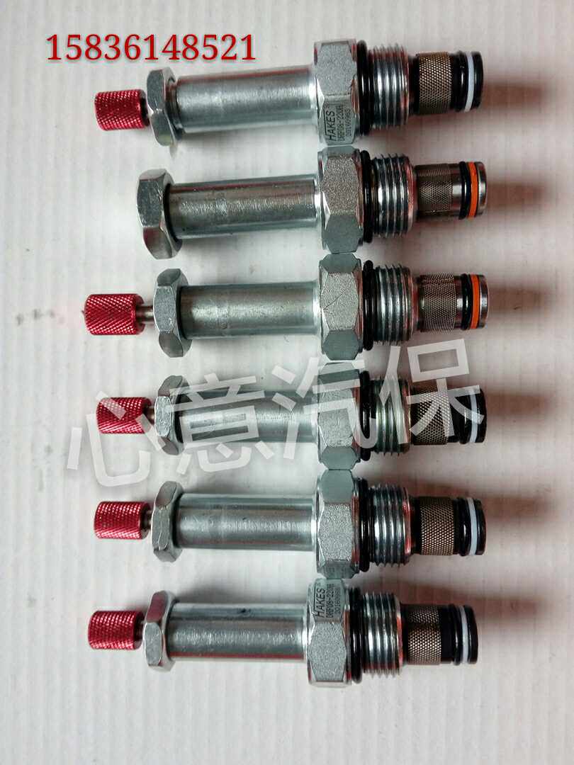 大小剪式举升机电磁阀回油阀举升机配件大梁电磁阀电动升降卸