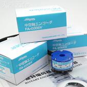 5VTS5208N500多摩川编码 原装 器TS5214N510 1024P4 正品 OIH48