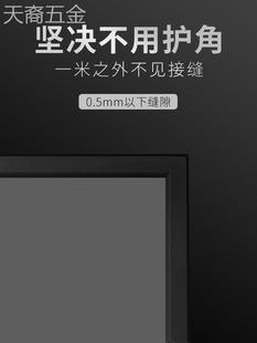 PerfecTisan钉子科技K5/K5X中长焦抗光幕布100寸/120寸16:9投影幕
