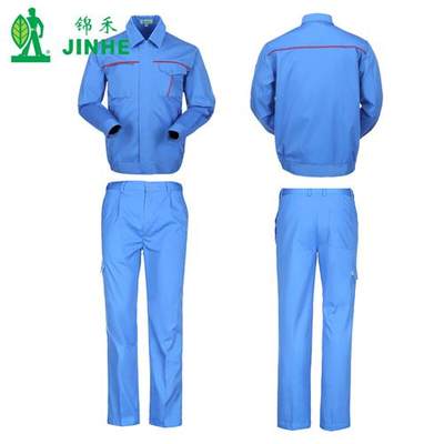 锦禾(Jin He)JA11513 夏装普通长袖 含帽工作服茄克套装 蓝色 SS-