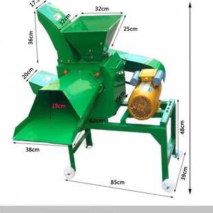 电动羊粉打草机铡草机家用羊猪喂碎草机碎打牛 牛养殖喂养殖柔丝