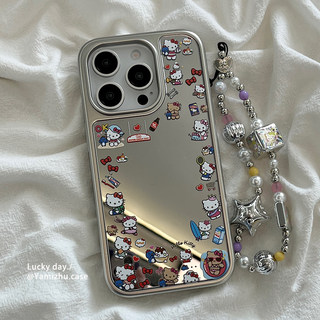 镜面可爱卡通HelloKitty带链条适用苹果15手机壳iPhone14pro小众16PRO新款13硅胶15ProMax女12防摔11全包网红