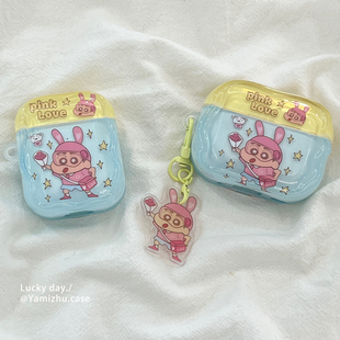 可爱趣味蜡笔小新适用airpods新三代蓝牙无线苹果耳机壳1/2代保护套airpodspro二代新款airpods4防摔pro3男生