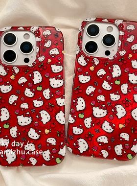 日系可爱HelloKitty适用苹果17PRO手机壳创意卡通iPhone16ProMax新款15pro女款小众13硅胶14防摔全包保护套软