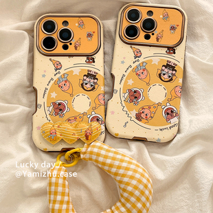 可爱卡通星星人哭娃带支架适用苹果17PRO手机壳挂绳iPhone16ProMax新款15pro女款小众13硅胶14防摔全包软壳套