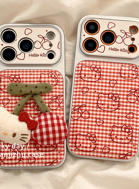 韩系红色格纹立体樱桃HelloKitty适用苹果17PRO手机壳iPhone16ProMax新款15pro女款小众13硅胶14防摔全包软壳