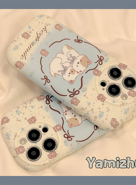 韩风可爱小熊猫咪适用iPhone15ProMax手机壳水贴14pro苹果13新款16pro女款12防摔11硅胶气垫小众创意全包软壳