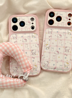 可爱少女心HelloKitty手腕挂绳适用苹果17PRO手机壳iPhone16ProMax网红新款15pro女款小众13硅胶14防摔全包软