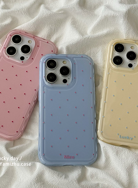 韩系ins风波点适用苹果15手机壳个性纯色iPhone14pro小众新款13硅胶16ProMax女款12防摔17情侣简约全包软壳套