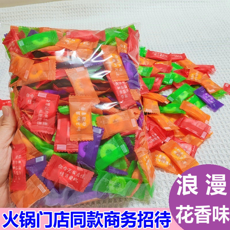 无糖薄荷糖混合花香清口