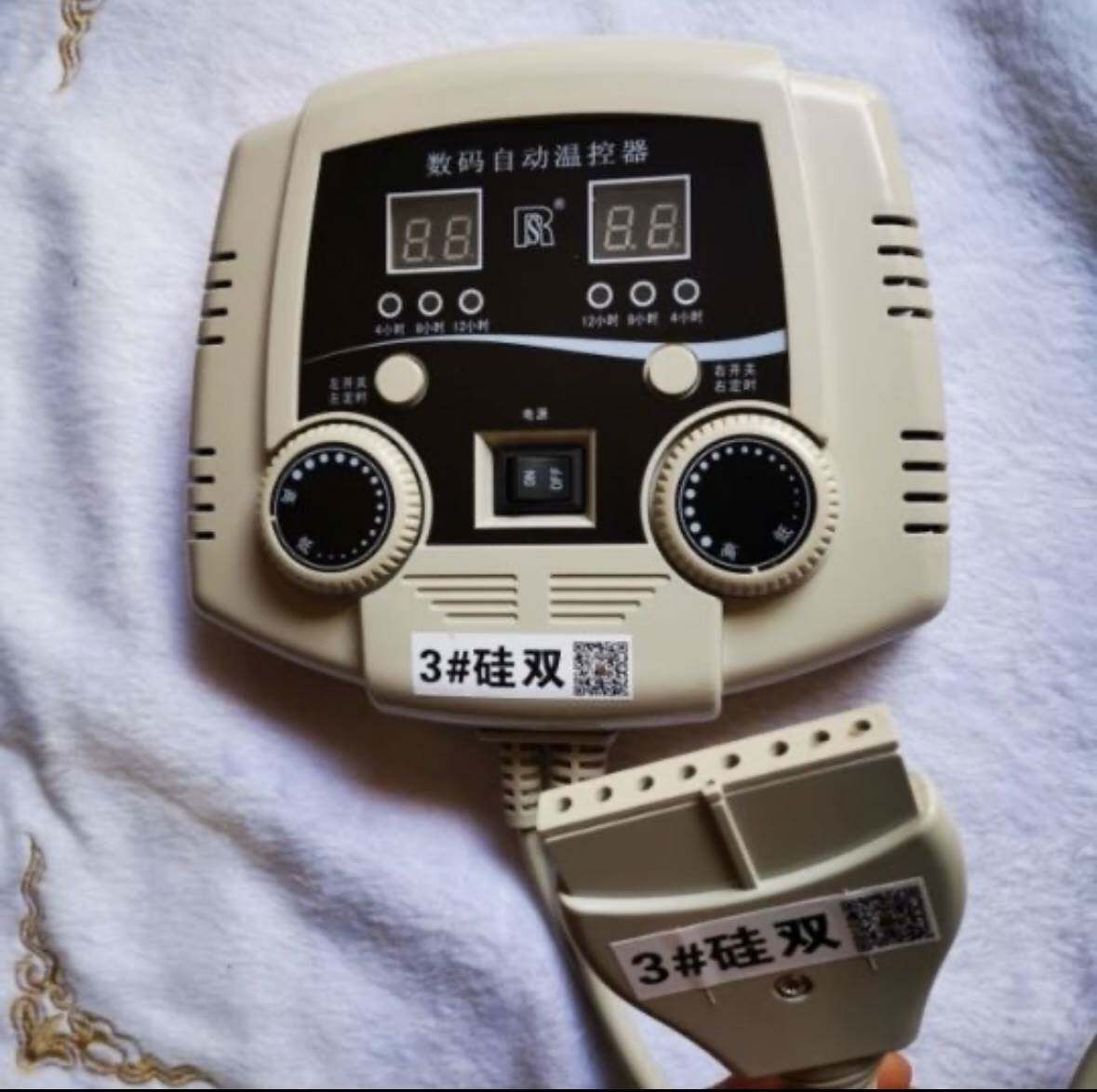 玉石床垫温控器玉石床垫开关(开关不通用拍前联系客服)3号
