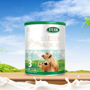 【乳铁蛋白】辉山奶粉官方旗舰店辉山玛瑞3段试喝装170g马瑞3段