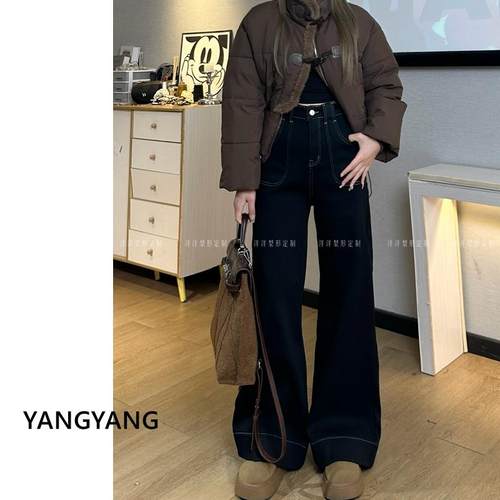 大码阔腿裤加长牛仔裤