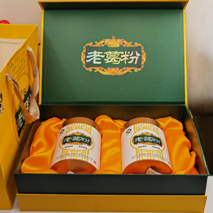 江西特產老葛根粉禮盒裝 商用批發 佳節團購禮品新鮮營養代餐套裝