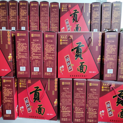 正品浒湾油面森和兴贡面礼盒装金溪浒湾油面手工龙须细面挂面送礼