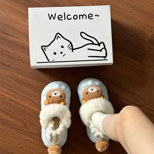 轻松熊棉拖鞋女2025新款冬季外穿保暖鞋厚底防水防滑可爱加绒拖鞋