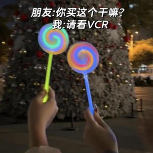 旋转荧光棒棒糖七彩发光风车玩具渐变色儿童手环幼儿园毕业小礼物