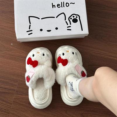 哈喽Kitty棉拖鞋女冬厚底增高室内家居保暖可外出防水防滑包头拖