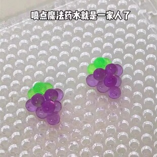 神奇水雾魔法珠儿童diy制作益智手工制作拼图玩具水溶珠六一礼物