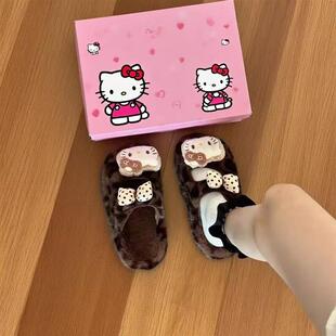 甜美哈喽kitty包头拖鞋厚底毛毛拖鞋女外穿2025新款保暖防滑秋冬