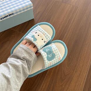 哈喽Kitty亚麻拖鞋女2025新款高颜值室内防滑耐磨拖鞋吸汗不闷脚