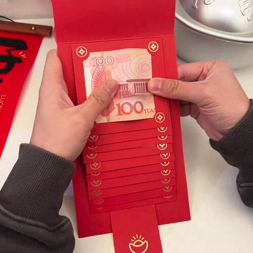 蛇年抽拉红包2025新年创意利是封儿童通用压岁钱春节元旦惊喜送礼