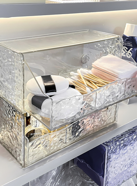 浴室镜柜收纳盒卫生间柜内门后分格抽屉式盒子口红棉签卸妆棉整理