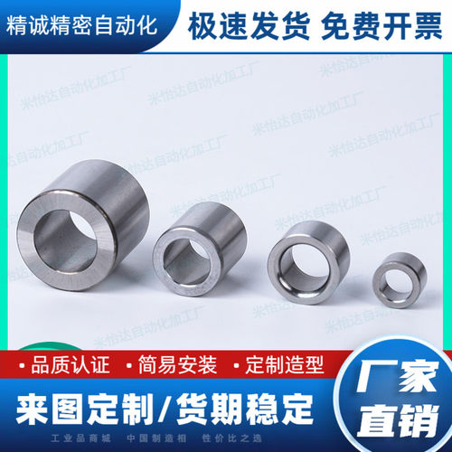 YEU01/02怡合达定位销用衬套精密夹具衬套导套耐磨钢套直柱型轴套