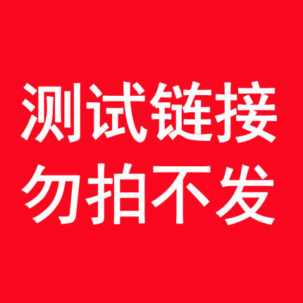 斐酷数码配件内存卡电池数据线