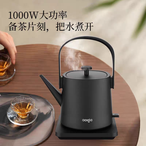 欧嘉优品304不锈钢电热烧水壶