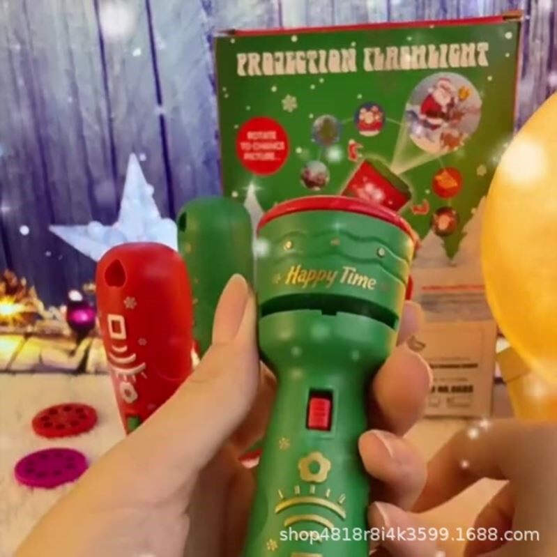 圣诞节新年礼物儿童早教投影灯手电筒小夜灯幼儿园男女孩益智玩具