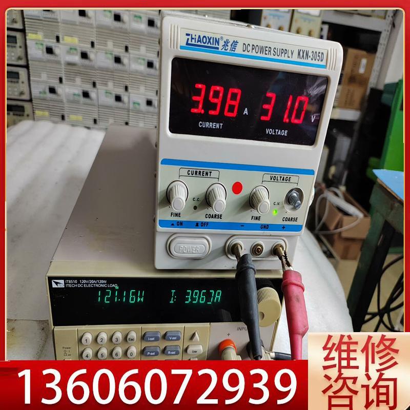 维修艾德克斯电子负载仪IT8510 120V/20A/1议价