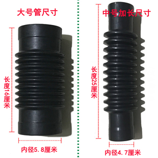 石油干洗机波纹管油管子水洗机橡胶皮软管伸缩排水管橡胶软接套管