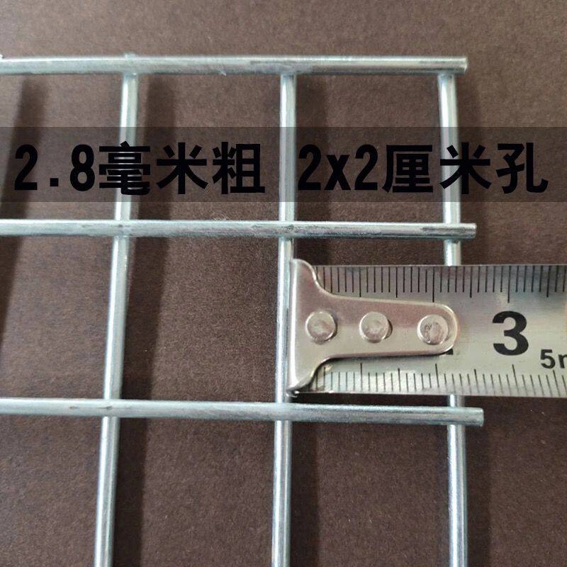 镀锌网片铁丝网围栏加粗铁网养殖加硬钢丝网工地建筑用钢筋网格片