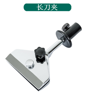 信民Hisimen10寸磨刀机专用配件 水冷磨刀机配件