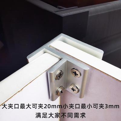 铝合金玻璃夹固定支架托