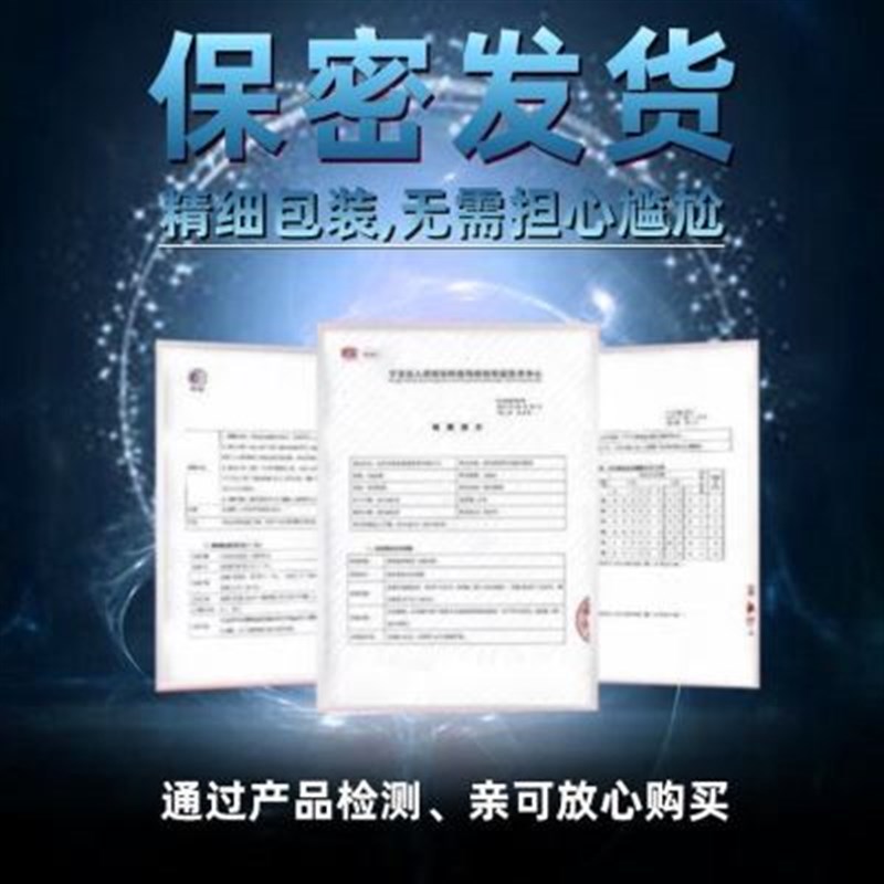 新品嫩滑油人体润滑拉丝大容量可携式水溶性小瓶液剂男人女士爽g