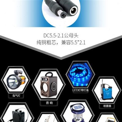 太阳能电池板户外12v直流充电发电成套电源24v数字发送器采集仪器